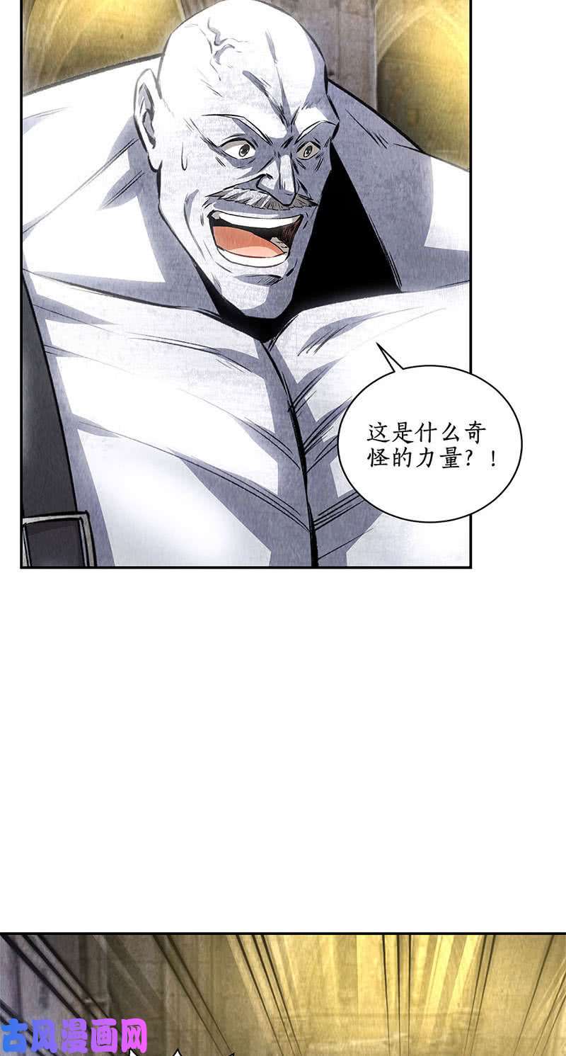 我本废柴一骑当千