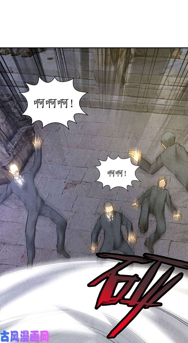 我本废柴一骑当千