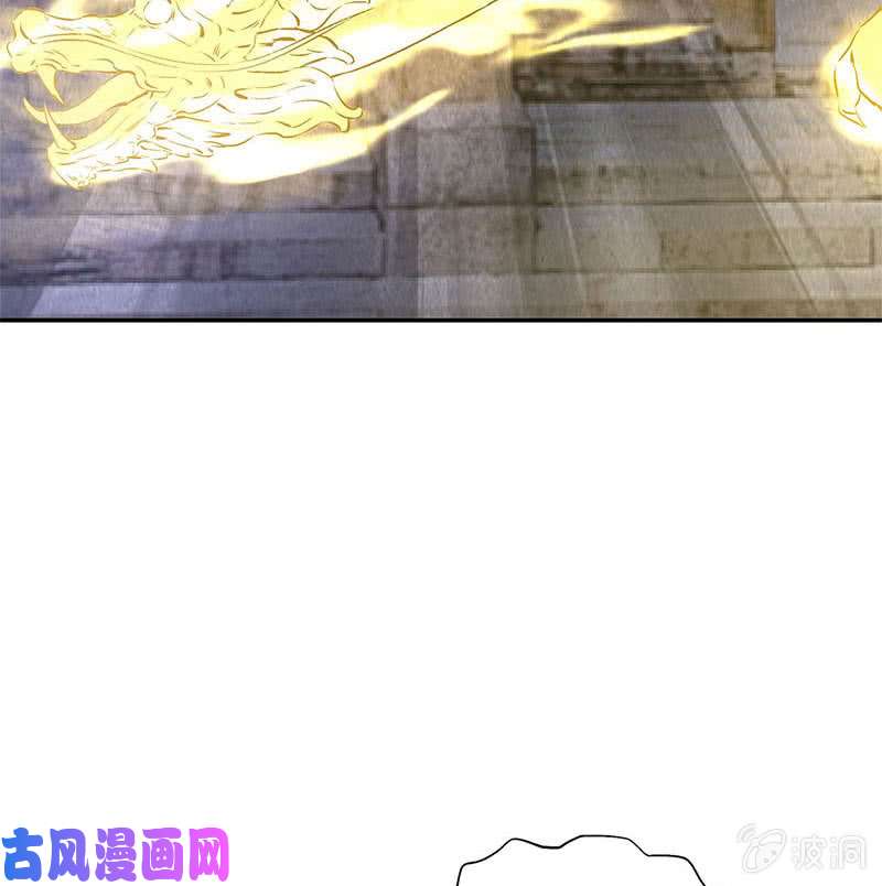 我本废柴一骑当千