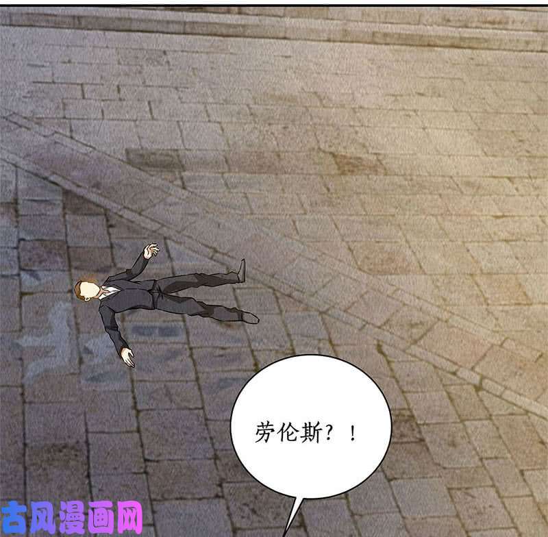 我本废柴化骨绵掌