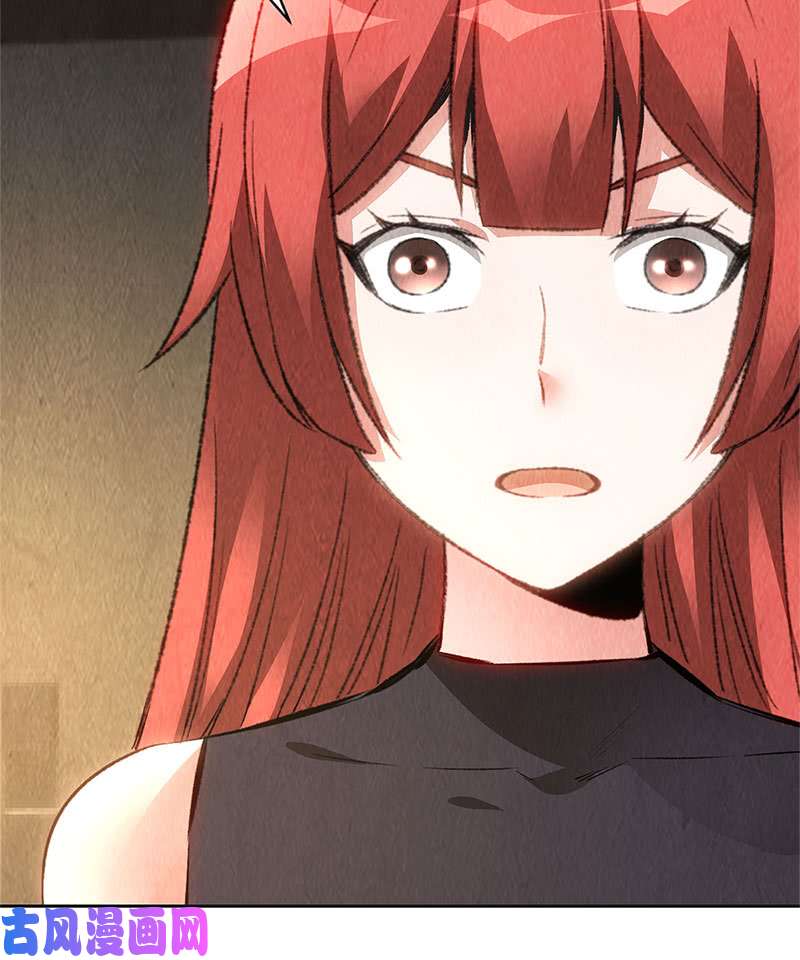 我本废柴欧式锻造