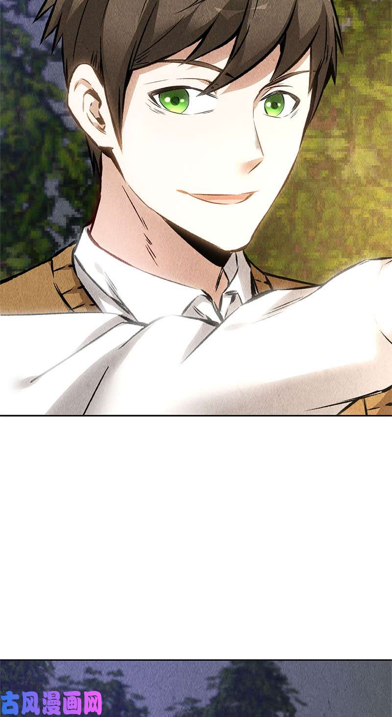 我本废柴欧式锻造