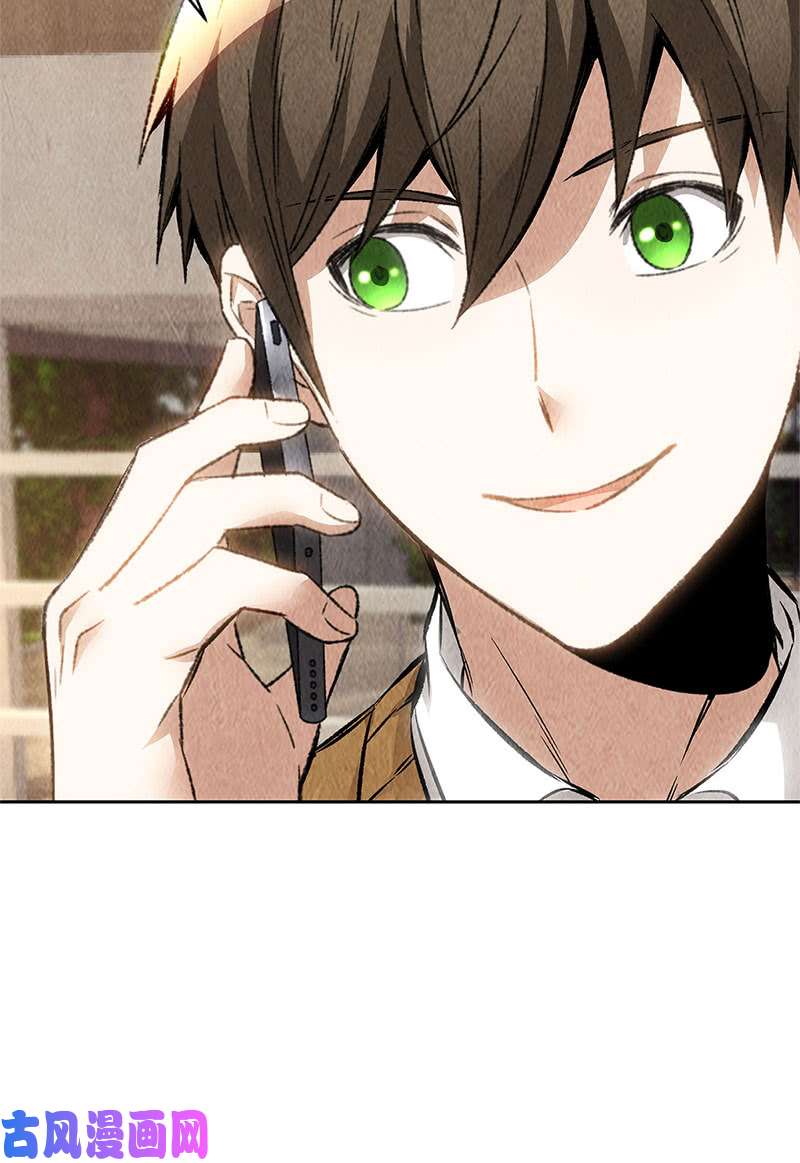 我本废柴欧式锻造