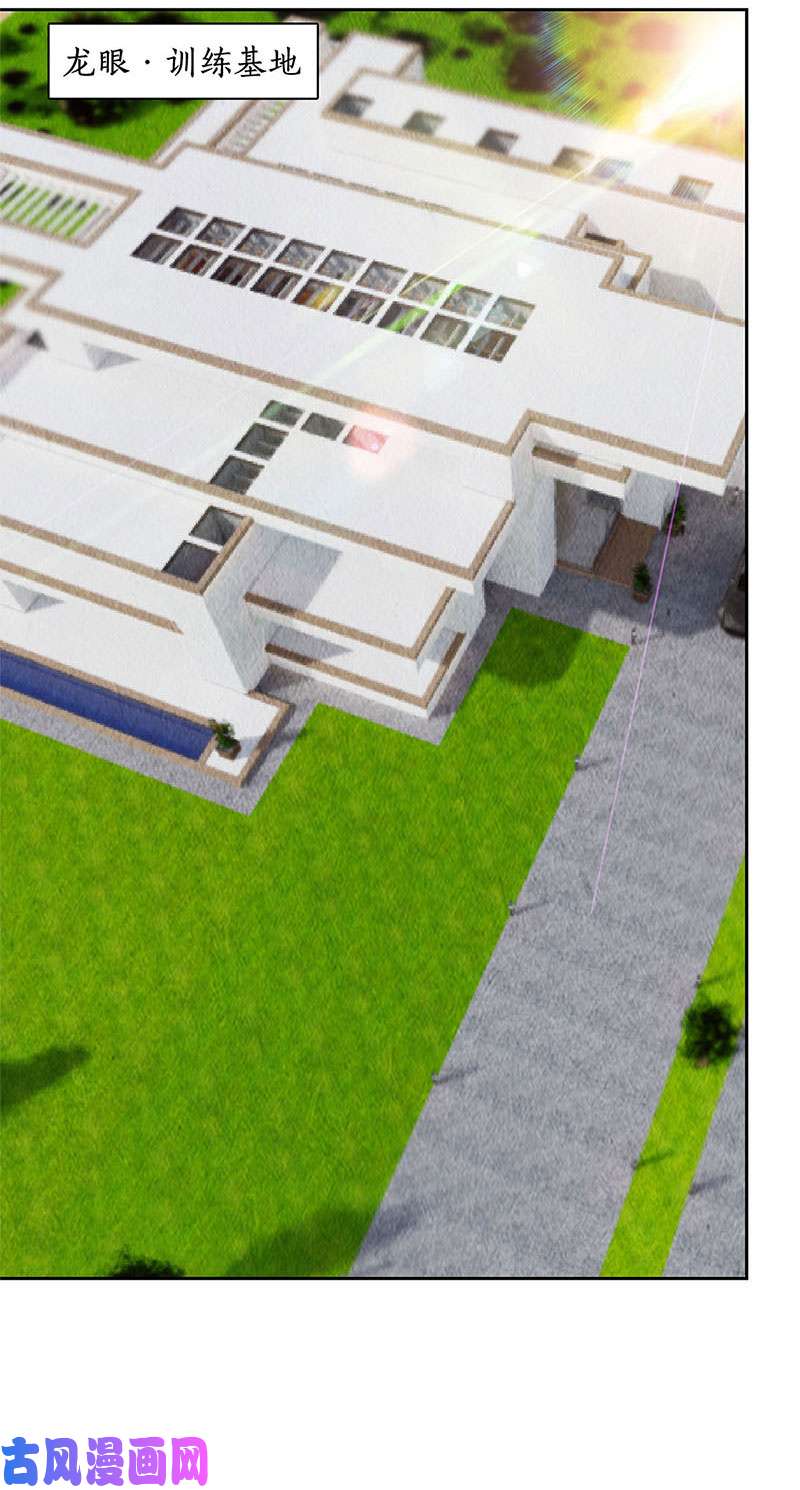 我本废柴日夜奔忙