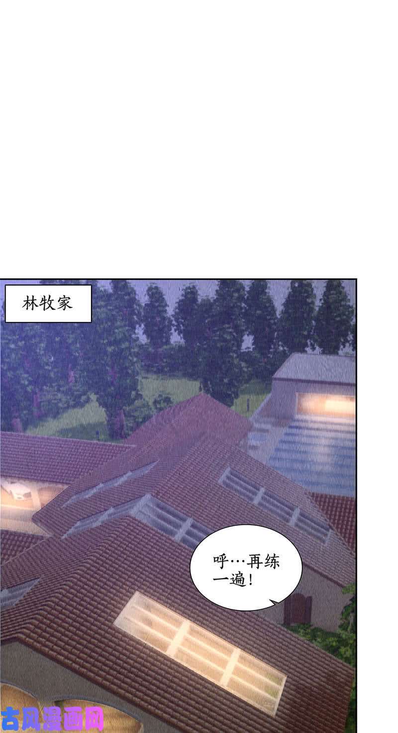 我本废柴日夜奔忙