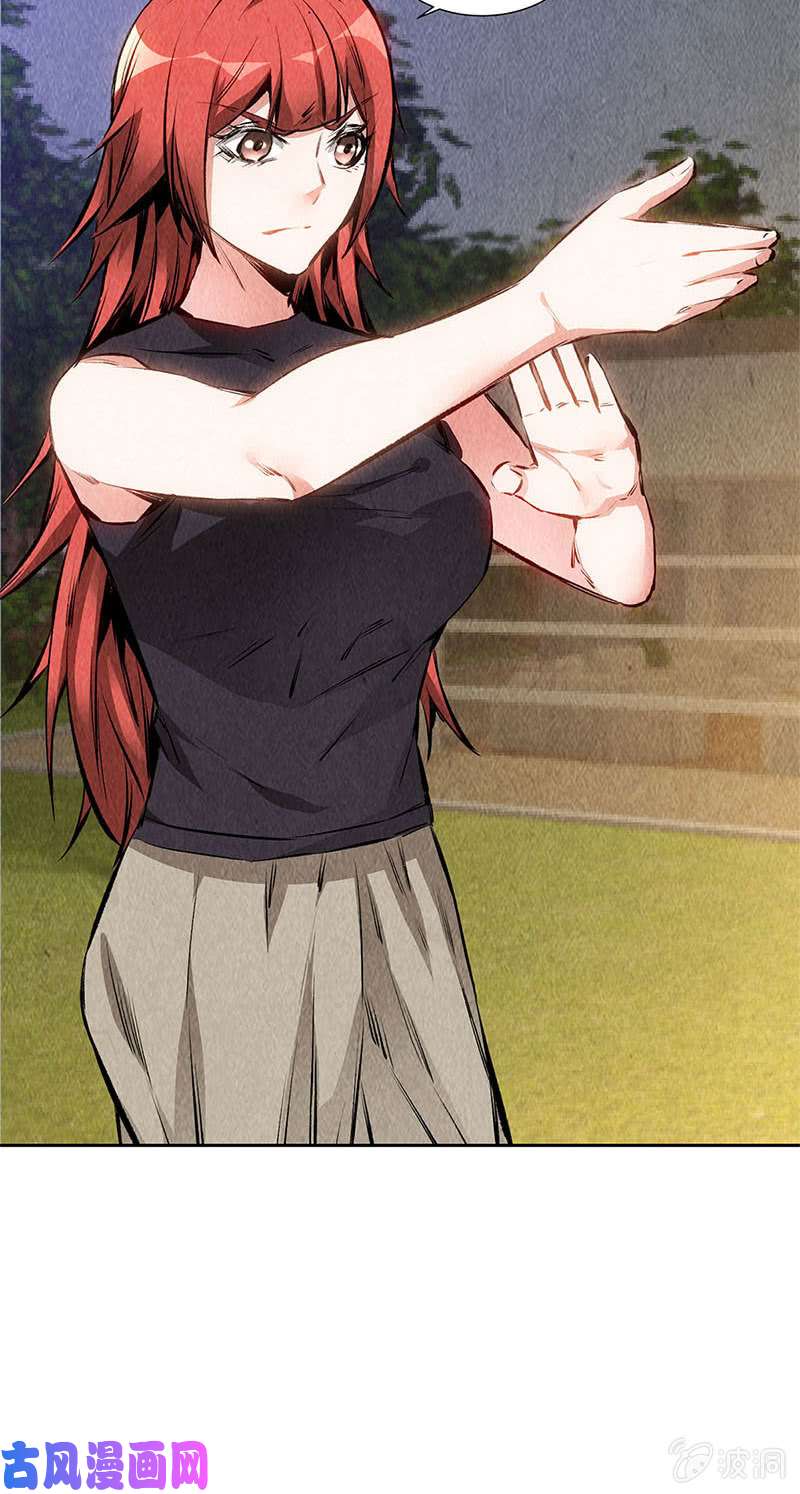 我本废柴日夜奔忙