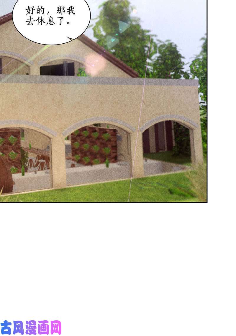 我本废柴日夜奔忙