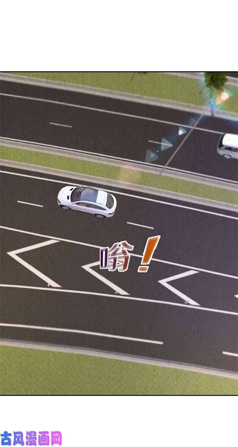 我本废柴日夜奔忙