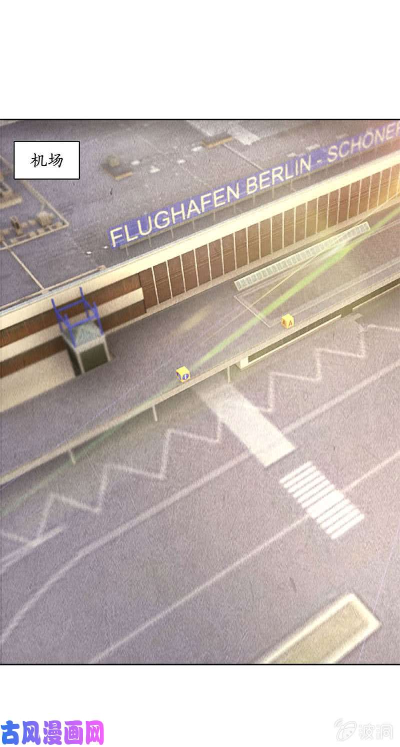 我本废柴日夜奔忙