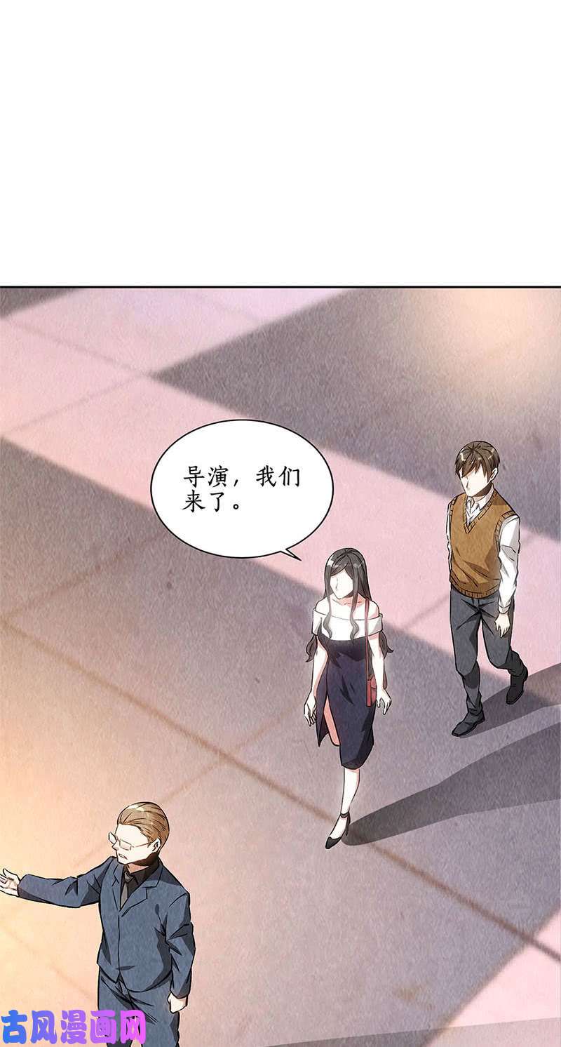 我本废柴日夜奔忙