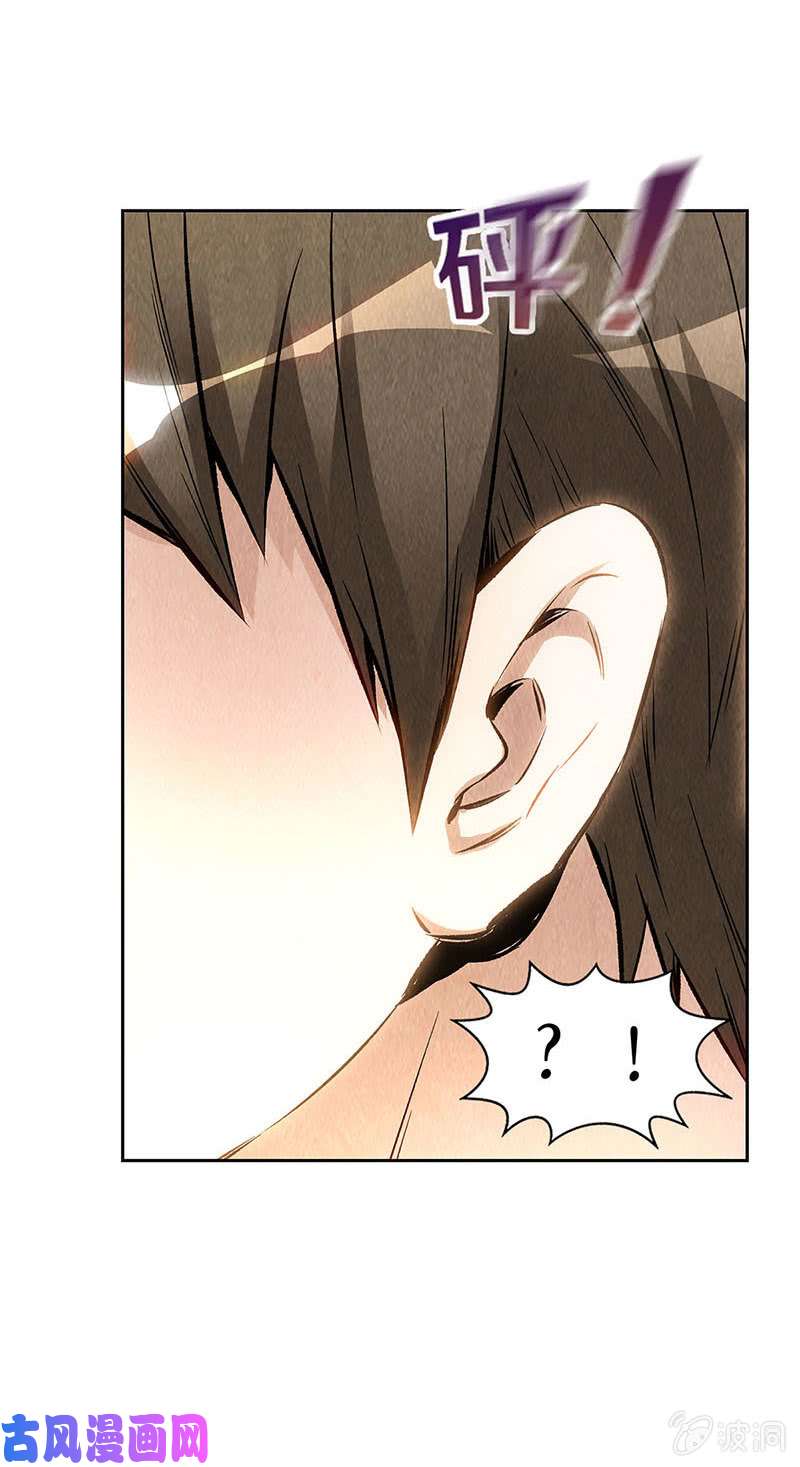 我本废柴日夜奔忙