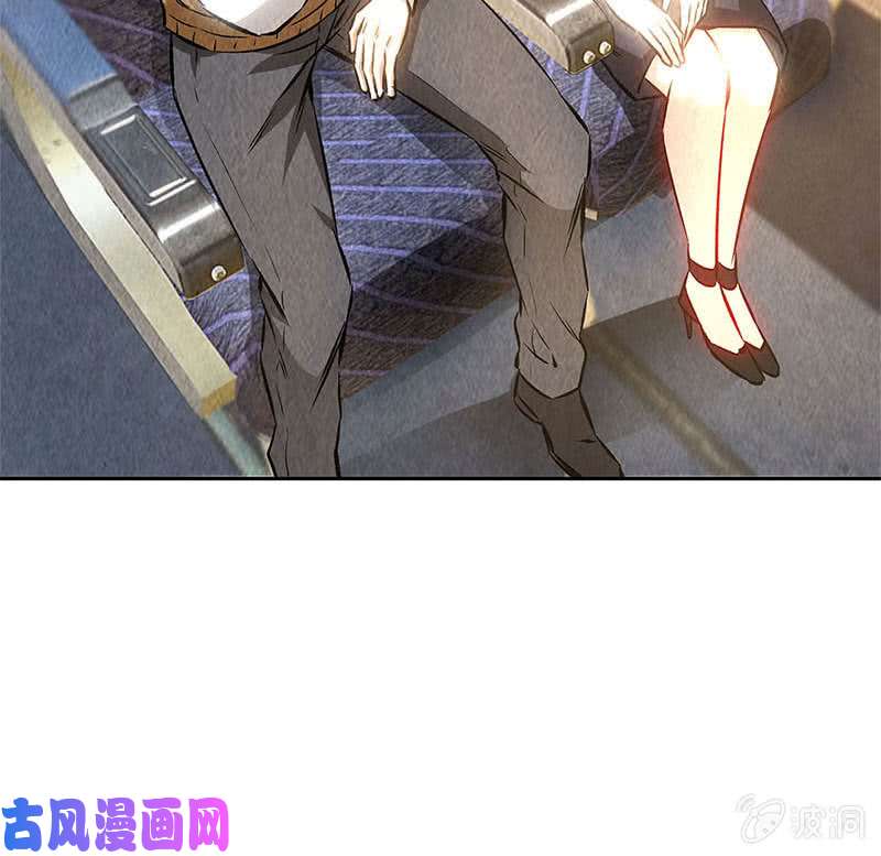 我本废柴日夜奔忙