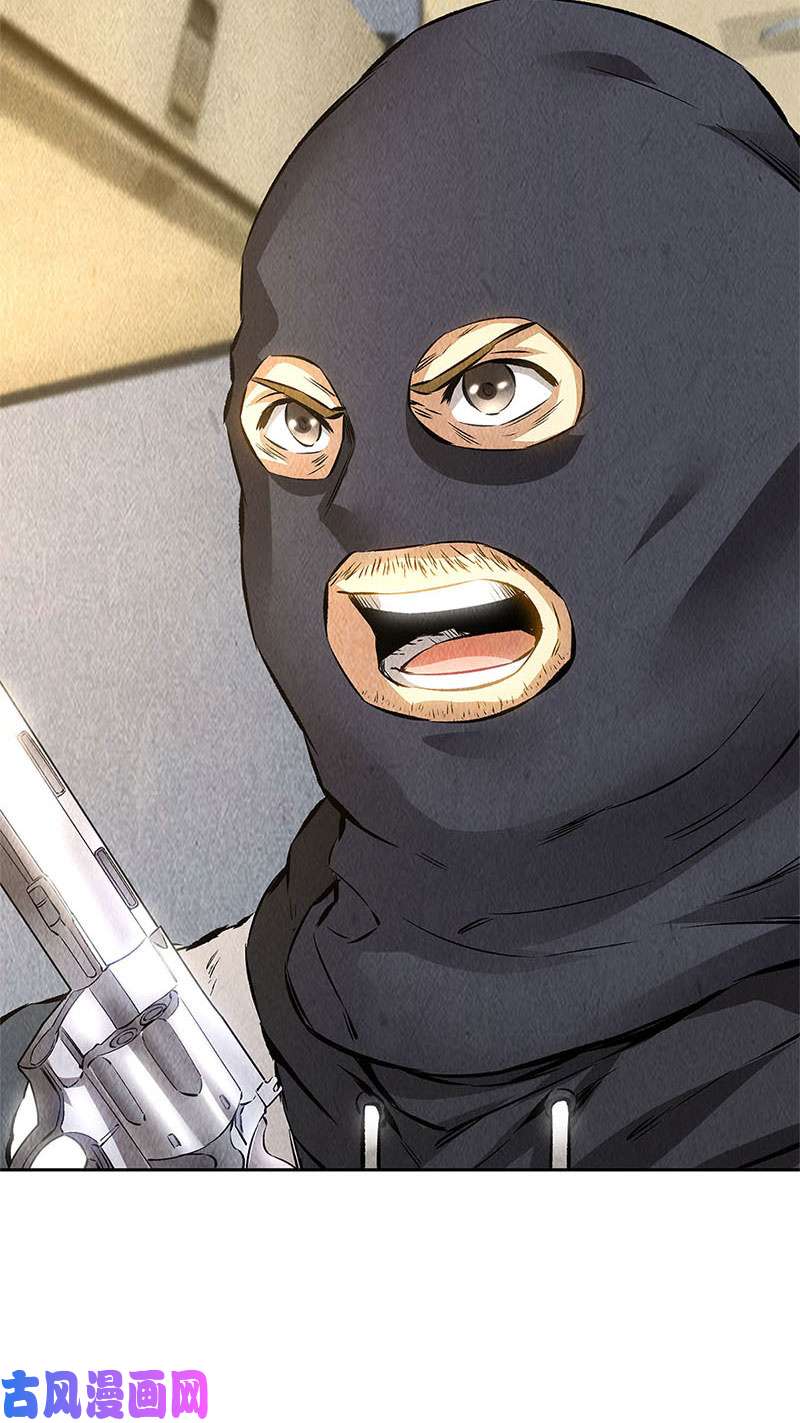 我本废柴日夜奔忙