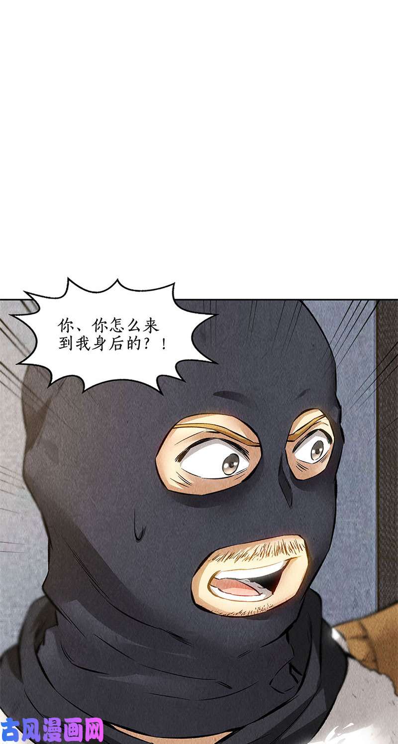 我本废柴突发事件