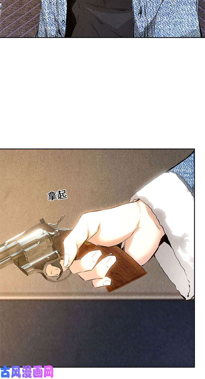 我本废柴突发事件