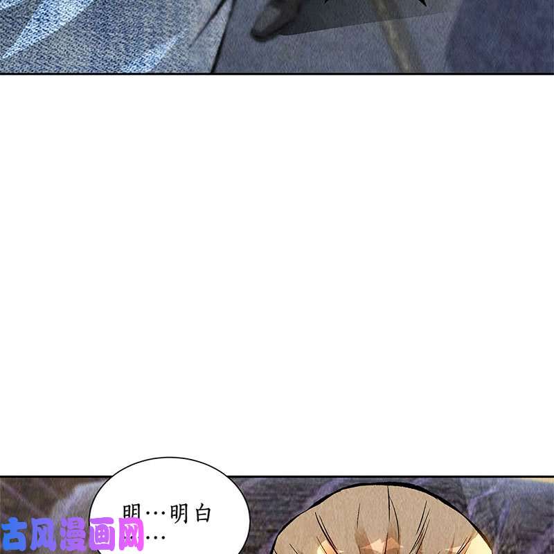 我本废柴突发事件