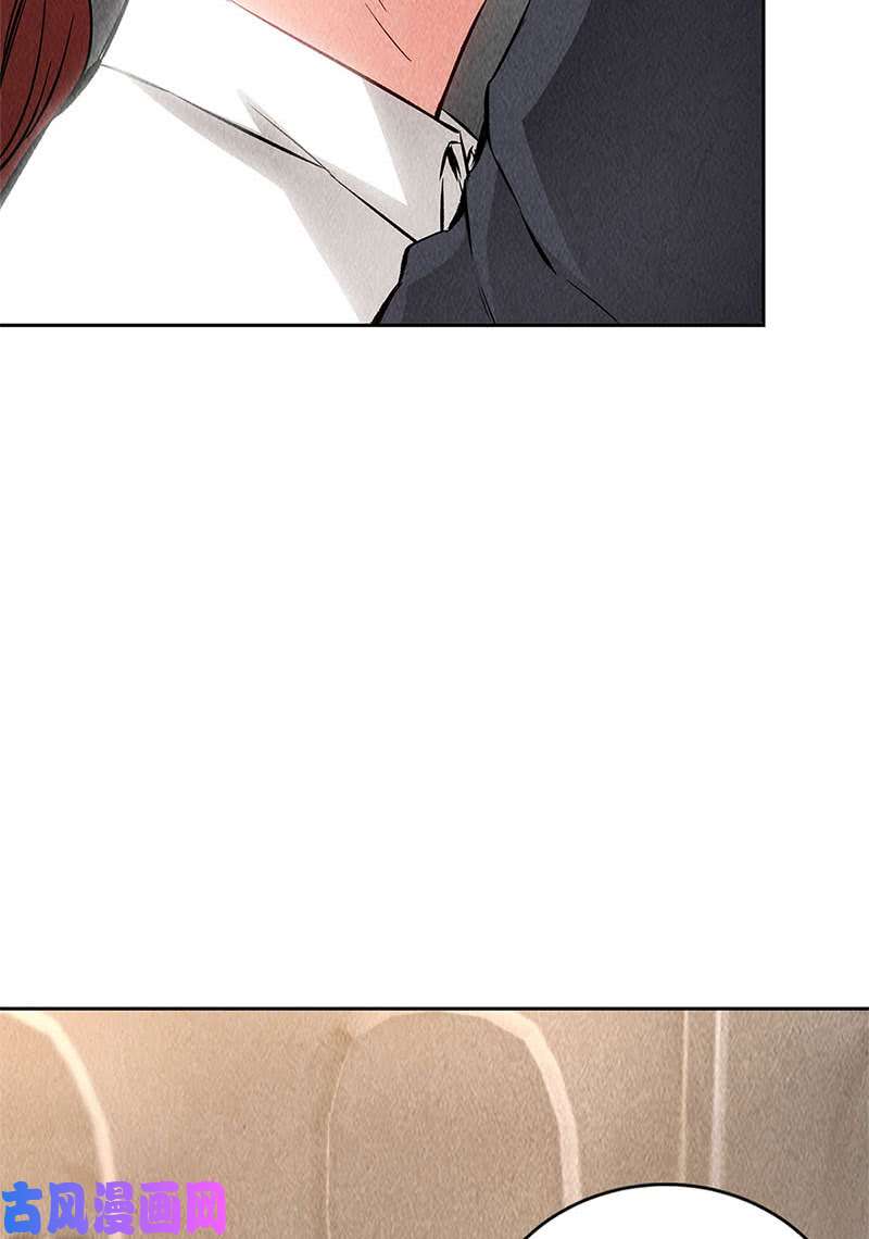 我本废柴临危不乱