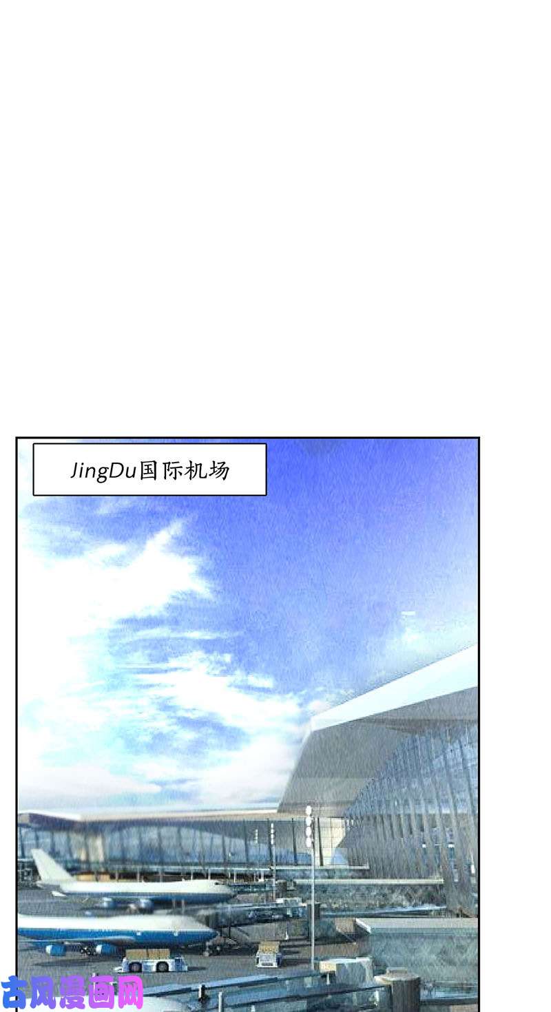 我本废柴化险为夷