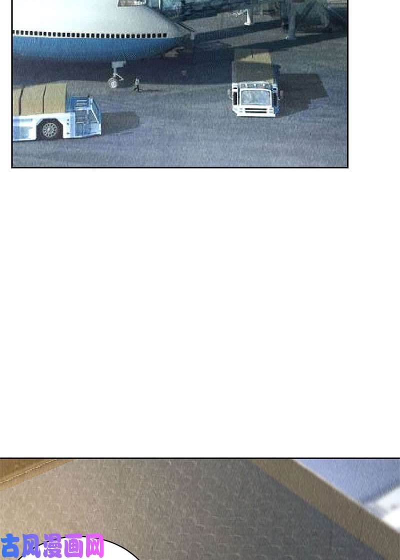 我本废柴化险为夷