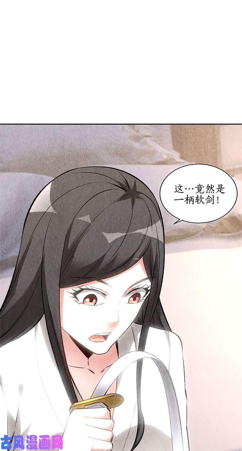 我本废柴旧梦