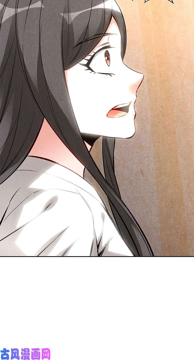 我本废柴旧梦