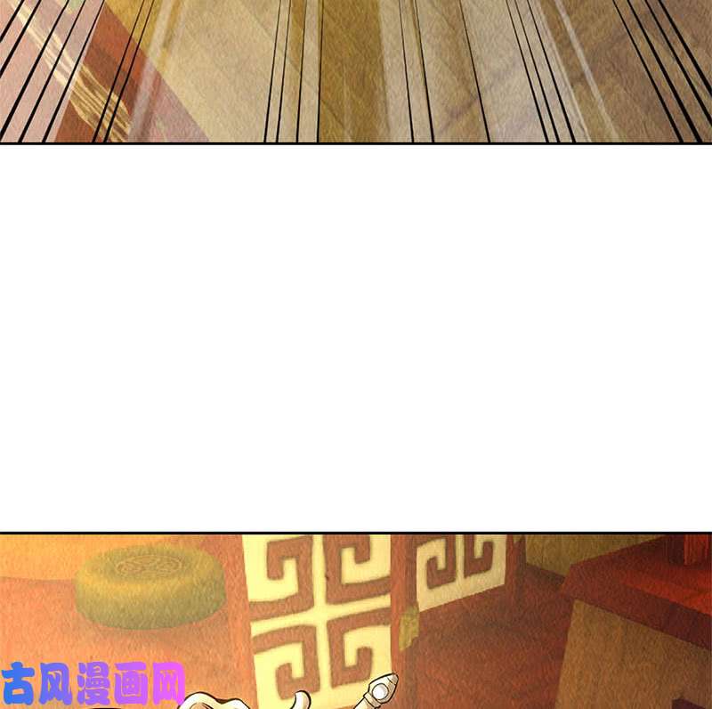 我本废柴旧梦