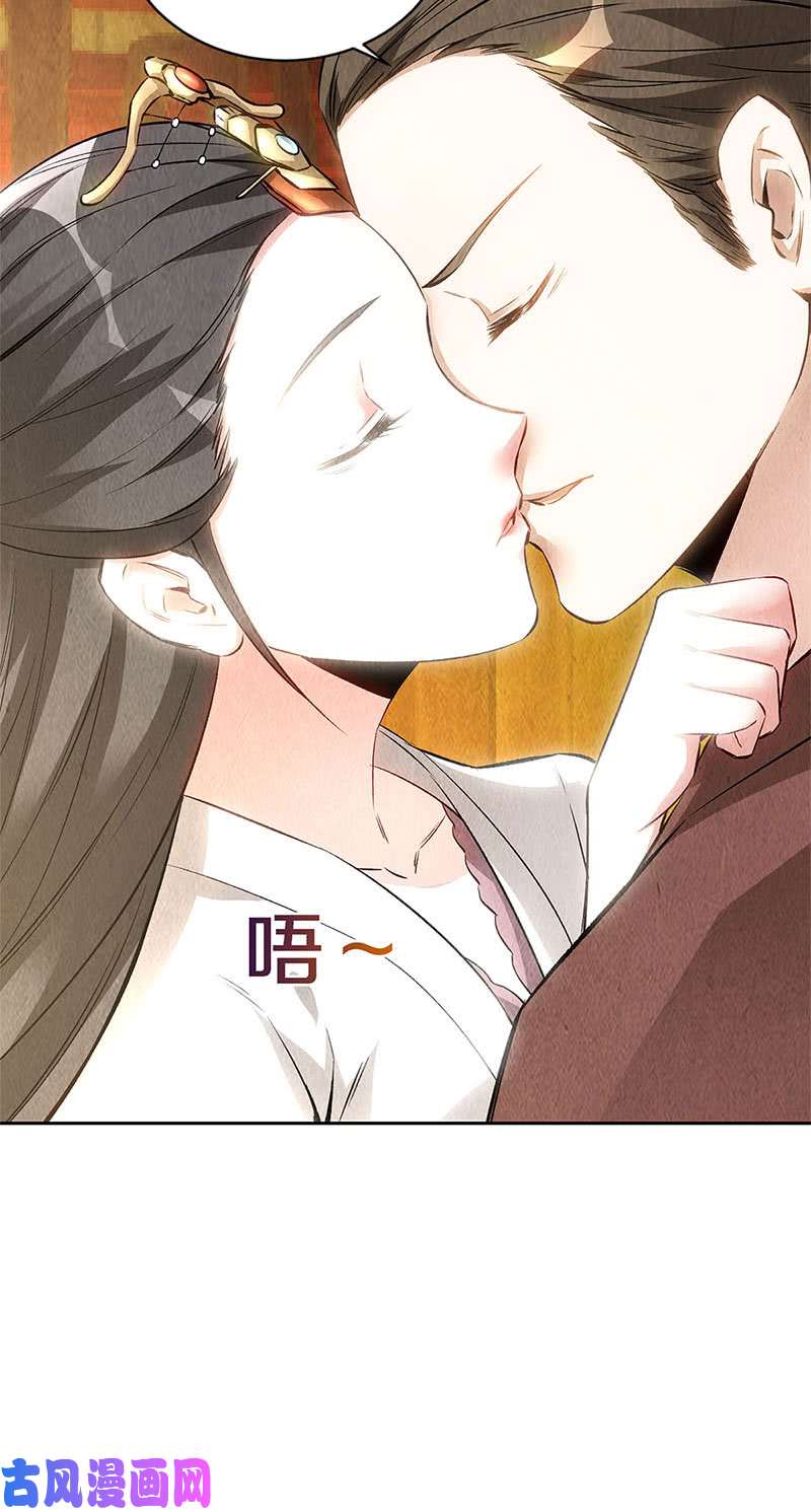 我本废柴旧梦