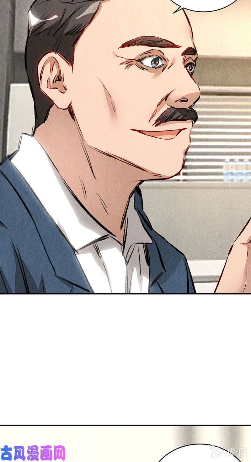 我本废柴新同事