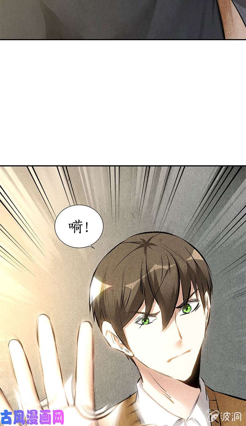 我本废柴切磋