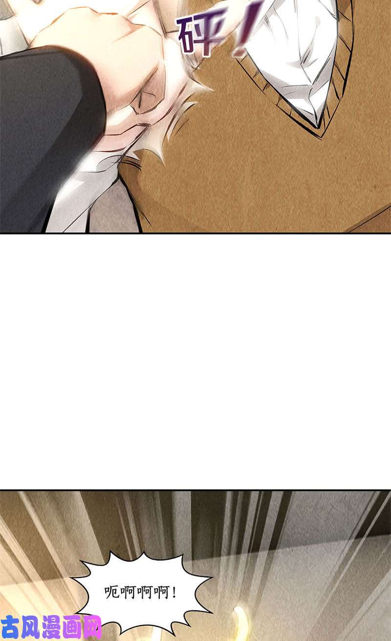 我本废柴切磋
