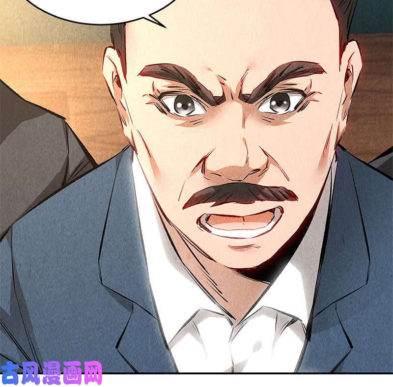 我本废柴切磋