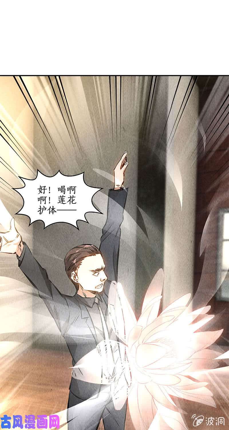 我本废柴切磋