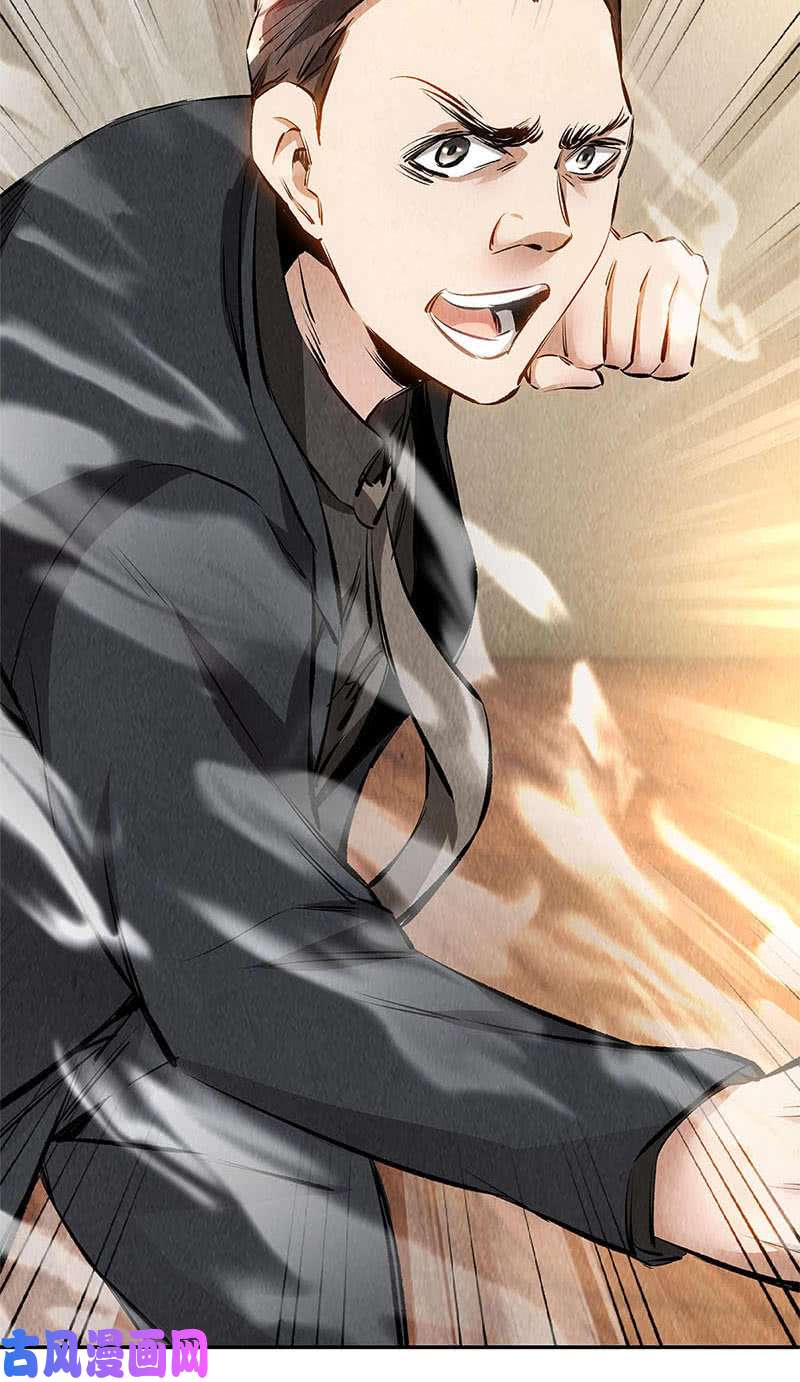我本废柴切磋