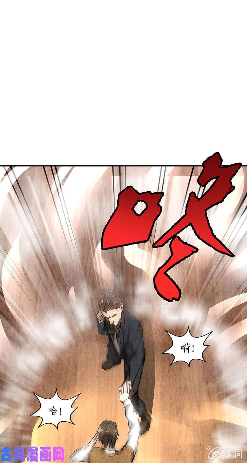 我本废柴切磋
