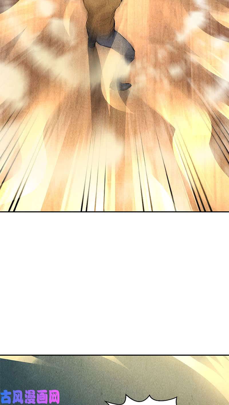 我本废柴切磋