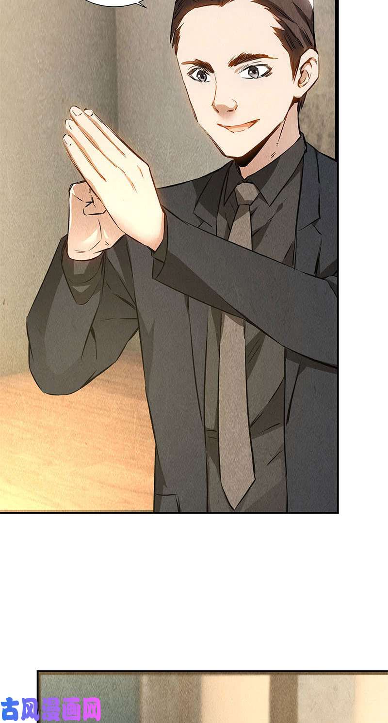 我本废柴切磋