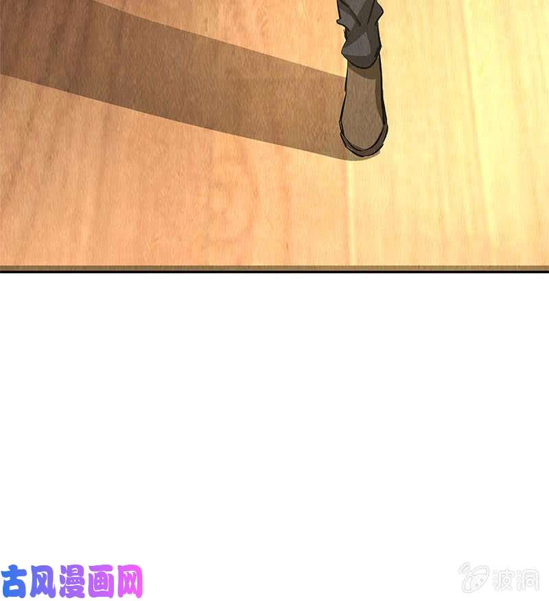 我本废柴切磋