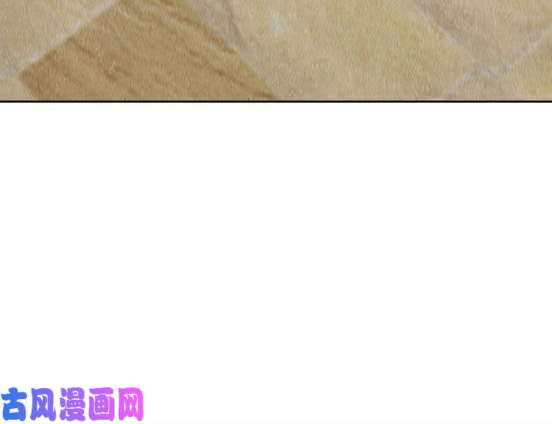 我本废柴被绑架？！