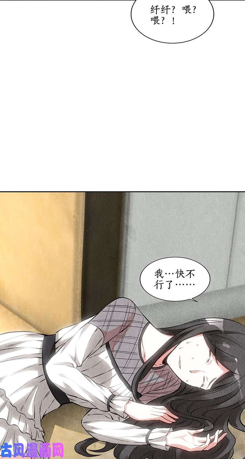 我本废柴被绑架？！