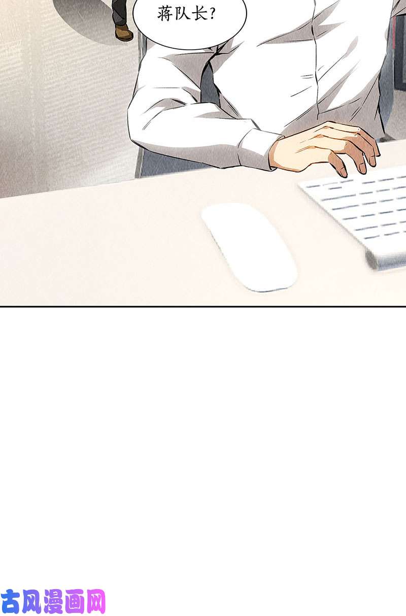 我本废柴被绑架？！