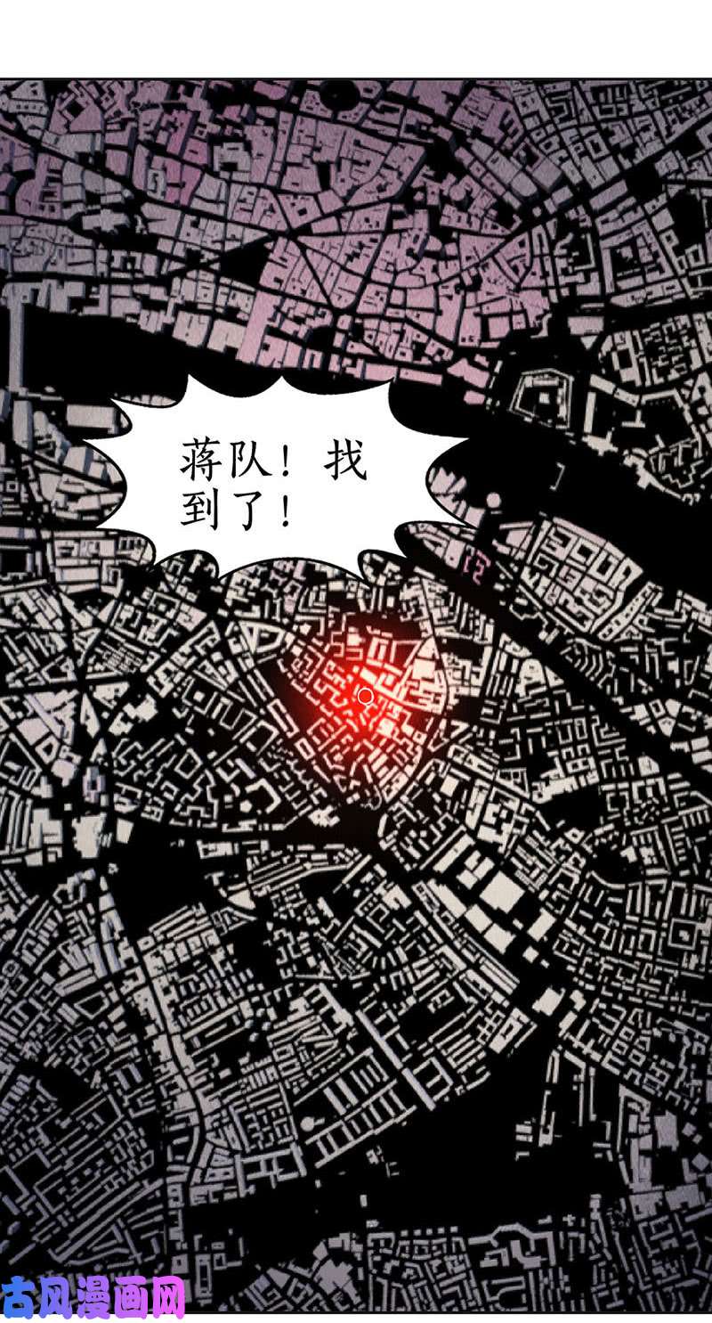 我本废柴被绑架？！