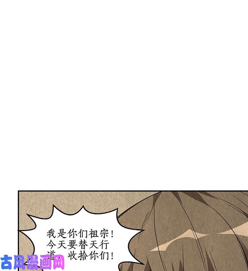 我本废柴被绑架？！