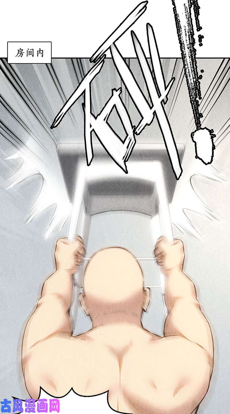 我本废柴被绑架？！