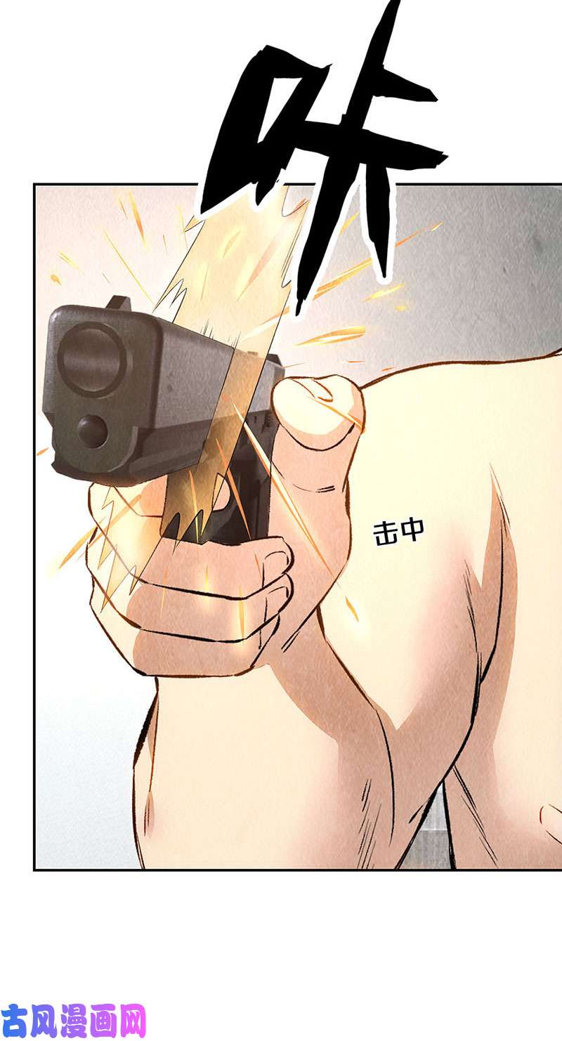 我本废柴有惊无险