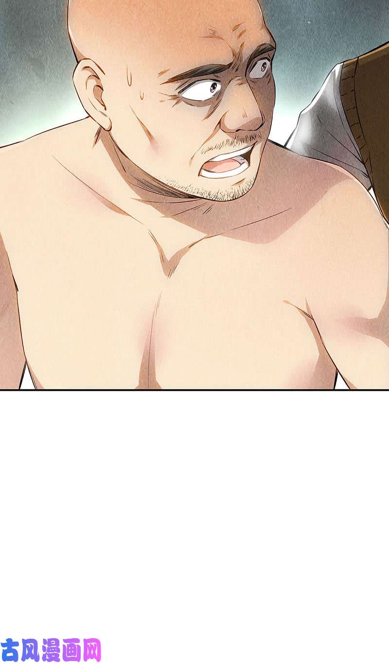 我本废柴有惊无险