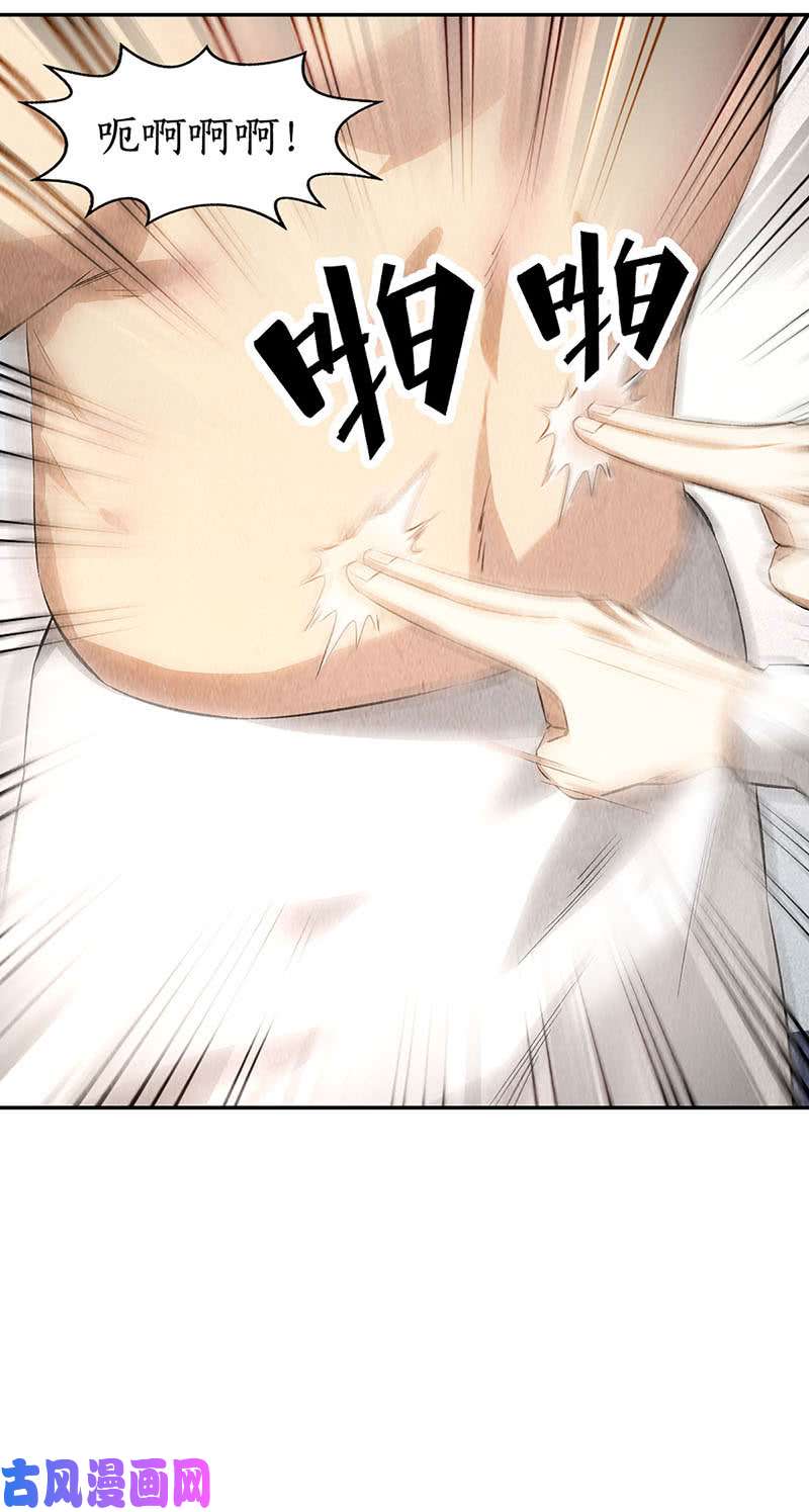 我本废柴有惊无险
