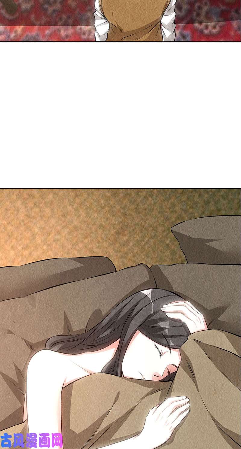 我本废柴有惊无险