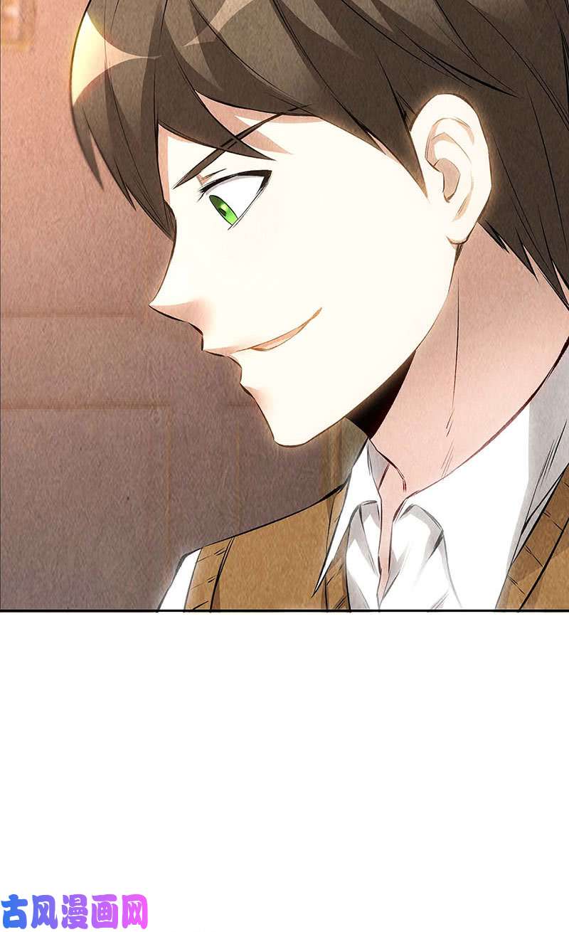 我本废柴有惊无险