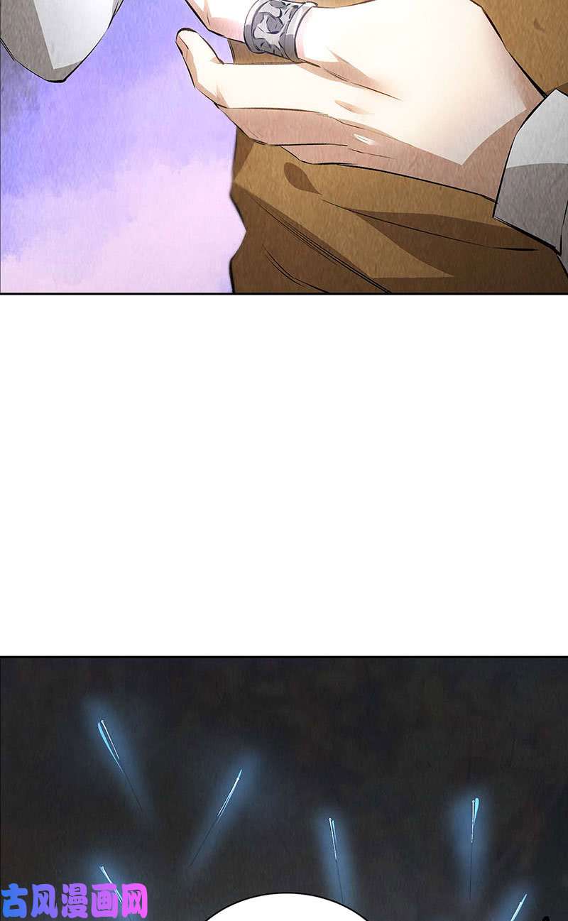 我本废柴有惊无险