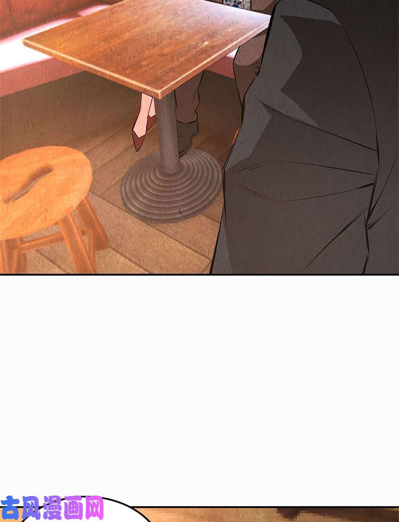 我本废柴找上门来